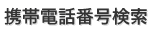 ֹθ